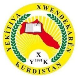 YXK Logo